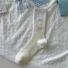 Calcetines finos estilo ballet Suxinaimin para mujer, estilo primavera y otoño con lazo de cinta, calcetines slouch hasta media pantorrilla grises de la serie Miu