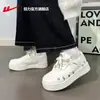 Zapatos de Jalar para Mujer, Tenis Blancos Estampados, Modelo para Mujer 2026 Estilo Nuevo, Tenis Deportivos Casuales Lindos Versátiles para Mujer Y