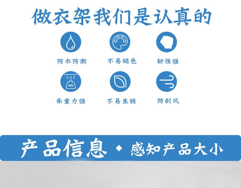 详情页(修改后）_04.jpg