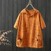 Camiseta corta con capucha para mujer, nuevo estilo verano 2026, playera estampada casual holgada, top versátil para mujer