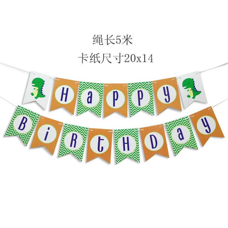 15650628257_1159939488