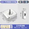 Tendedero Retráctil Invisible, Cuerda de Acero sin Taladro para Interiores, Se Tensa al Tirar, Artefacto Secador de Ropa para Baño de Hotel