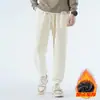 Pantalones de Chándal Sueltos de Peso Pesado para Hombre, Pantalones Casuales Deportivos, Nuevo Estilo Invierno 2025, Joggers de Canalé, Pantalones Largos de Moda con Forro de Felpa para Adolescentes