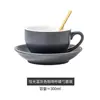 Xícara de café de cerâmica, caneca, xícara para latte art, pequena xícara de café de luxo estilo europeu, 8ml