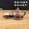 Juego de té de arena púrpura suministro directo de fábrica Hotel restaurante hogar olla para sopa Kung Fu juego de tres piezas olla con tapa olla Dragón Doble múltiple