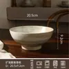 Cuenco Cerámico de Alta Gama Estilo Madera Natural para Uso Doméstico, Cuenco para Ramen, Cuenco Personalizado para Fideos de Restaurante, Cuenco para Comedor, Resistente a Altas Temperaturas, Vajilla Apta para Microondas