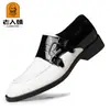Zapatos de Cuero para Hombre de Otoño/Invierno, Slip-On, Transpirables, Versátiles, de Negocios, para Vestir Formal, Dropshipping 26801