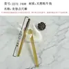 Hemei productos genuinos Textura Natural Tabla de Raspado de Acupuntos Faciales Barra de Golpeteo para Ojos Masaje de Salud Tabla de Raspado de Cuerno