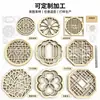 Nueva Celosía de Ventana China Pie de Madera Hueco Flor de Ventana Corte Láser Pie Redondo Colgante Decorativo Redondo Artesanía Venta al por Mayor Transfronteriza