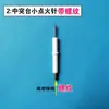 Yufubao Changming Estante para Leña Jiaster Xinyue Miao Soporte de Fuego Cabeza de Leña de Tres Puntas Estufa de Olla de Arcilla Soporte para Leña