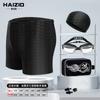 Bañador profesional de cinco puntos para hombre, gafas de natación, gorro de baño, pantalones transpirables de aguas termales, equipo de natación de gran tamaño