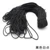 Cuerda elástica redonda de color sólido, accesorios de ropa, banda elástica, banda elástica de goma simple, cuerda elástica para la cintura, venta al por mayor