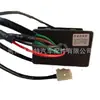 Em estoque original interruptor de desembaçador de ônibus acessórios do controlador de desembaçador 30901008