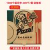 Caja de pizza transfronteriza de 6, 7, 8, 9, 10 y 12 pulgadas, embalaje desechable para llevar, caja de pizza para avión, disponible al por mayor