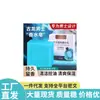 Sabonete Hidratante com Fragrância de Longa Duração para Homens, Sabonete Genuíno Removedor de Ácaros, Sabonete com Cheiro de Colônia, Sabonete com Fragrância de Óleo de Longa Duração