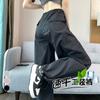 Pantalones cargo de paracaidista de estilo americano petite 150 para mujer, verano delgados holgados casuales de pierna recta ancha, pantalones deportivos jogger