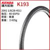 Pneu Jianda 20 polegadas 451 pneu externo 20*1 1 8 20*1 20*1 3 8 pneu meio liso