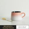Taza Tonta de Estilo Japonés Taza de Café de Cerámica de Alta Gama Exquisita Cuchara Juego de Taza y Platillo Sentido del Diseño Taza Nicho Taza