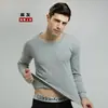 Ropa de Otoño para Hombre de Algodón Puro Fina de Manga Larga de Otoño e Invierno Camisetas Básicas para Vestir Ropa Interior Térmica Tops Individuales para Mujer