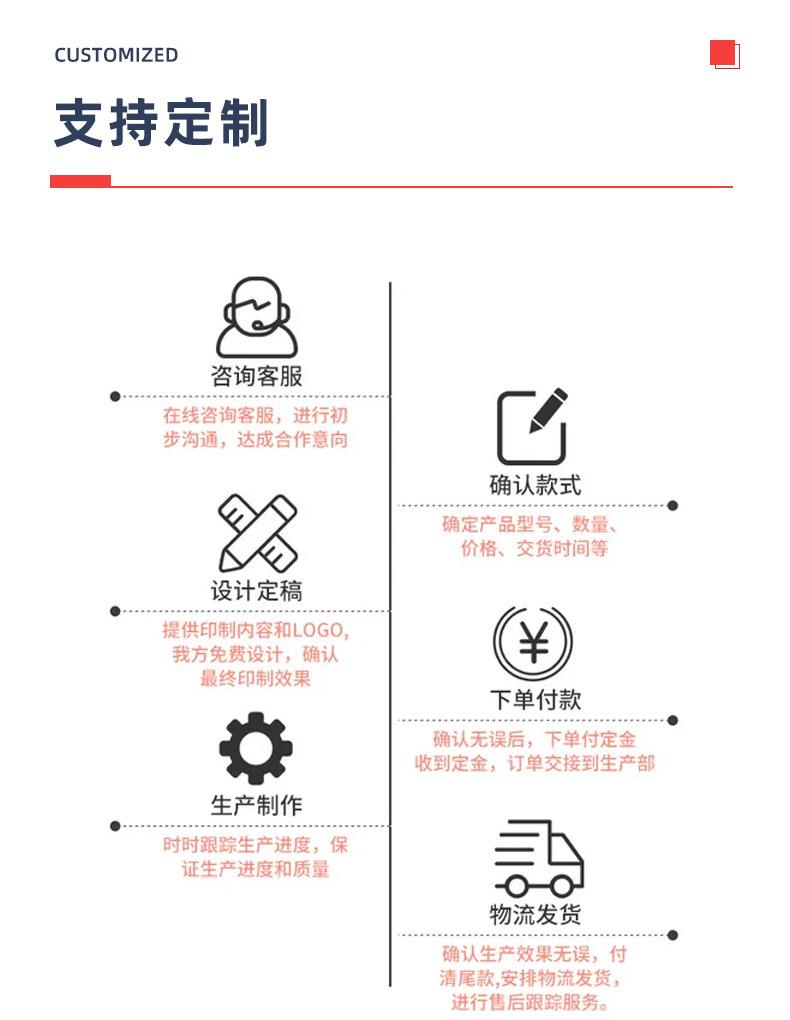 快递袋-(2)_11.jpg