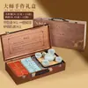 Té de Regalo Navideño: Té Negro, Jin Jun Mei, Tie Guan Yin, Da Hong Pao, Té Oolong, Té Empaquetado Pequeño, Souvenirs de Té
