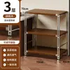 Estante para microondas de cocina, estante de almacenamiento de varias capas de pie estilo japonés, mesa multifuncional para cortar y preparación para el hogar