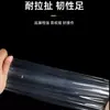 Película termorretráctil POF, película termorretráctil reticulada ecológica, caja de embalaje para artículos de uso diario, película transparente termorretráctil de sellado de plástico