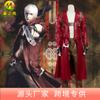 El Duque de Man puede llorar 3 Dante Tres Nero Traje Cosplay Animación de Juego Juego de Rol Conjunto Completo de Cosplay Traje de Hombre