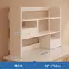 Prateleira de Armazenamento para Mesa de Escritório para Quarto de Casa Estante de Livros Simples Vertical de Múltiplas Camadas Prateleira de Armazenamento para Estudantes Pequena Estante de Livros