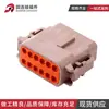 DTM06-12SD Conector automotriz Deschi conector impermeable terminal de empalme macho y hembra enchufe enchufable para arnés
