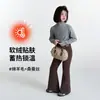 Tutu Elefantito Ropa Infantil Niñas Pantalones Acampanados Forrados de Polar Invierno 2026 Nuevos Pantalones Largos Engrosados Pantalones de Otoño e Invierno para Niños