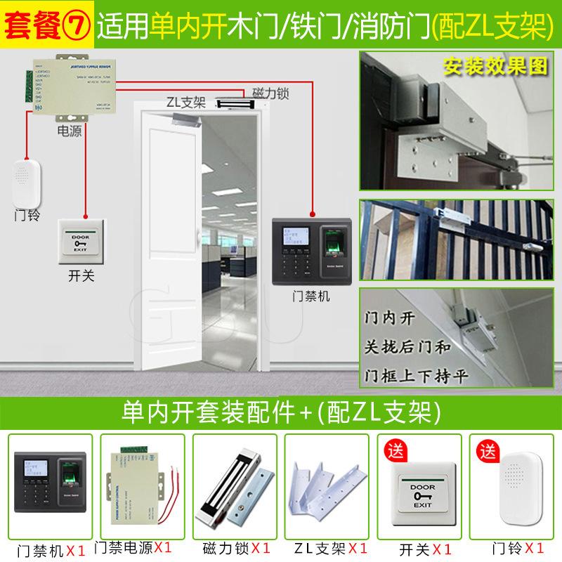 熵基F2 (7).jpg