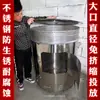 Cubo para quemar papel cubo para quemar oro estufa para quemar papel cubo para quemar papel cubo de incineración estufa para quemar oro incinerador de basura estufa para quemar tesoros otro