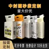 Bolsa de Empaque al Vacío Personalizada para Arena Sanitaria de Tofu para Gatos, Bolsa al Vacío con Sello a Tres Lados, Impresión de Logo OEM, Bolsa de Empaque Personalizada para Mascotas