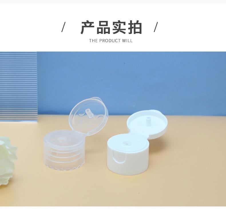 详情页_08