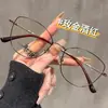 Óculos Cat-Eye Estilo Coreano para Mulheres com Rosto Redondo, Armação Pequena de Metal Modificadora de Rosto, Lentes Planas, Anti-Luz Azul, Rosto Liso, Armações Morning Eight