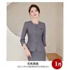 Terno de Vestuário Profissional, Roupa de Trabalho Estilo Primavera e Outono, Cirurgia Plástica, Beleza Médica, Departamento de Vendas de Joalheria, Roupa de Trabalho da Recepção