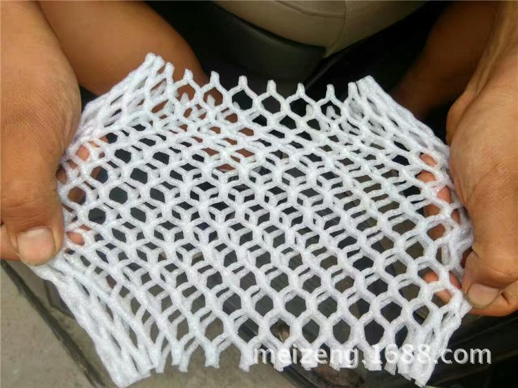 西瓜葡萄芒果桃子猕猴套火龙果网套 (12)