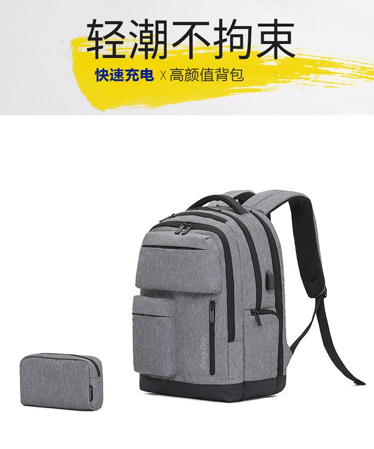 详情