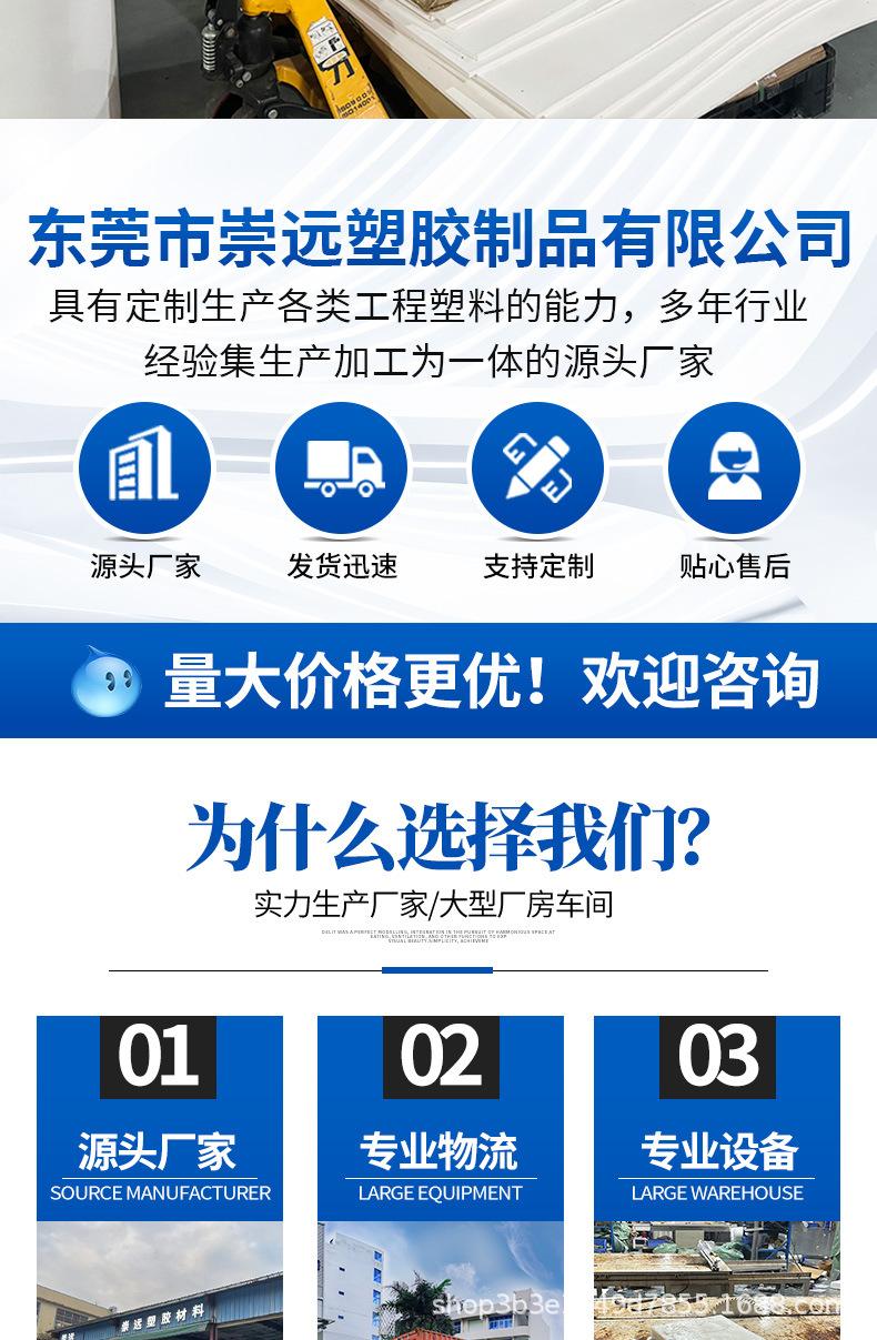 详情_03.jpg