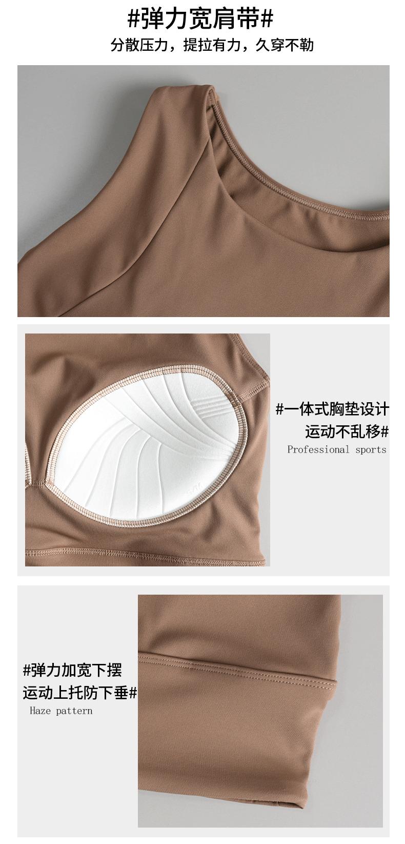 详情页-恢复的_07.gif