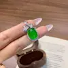 Chapado en Plata Cabujón de Calcedonia Verde Ágata Blanca Elegante Estilo Princesa Fugitiva Joyería Colgante Pendientes Collar de Jade de Lujo Ligero