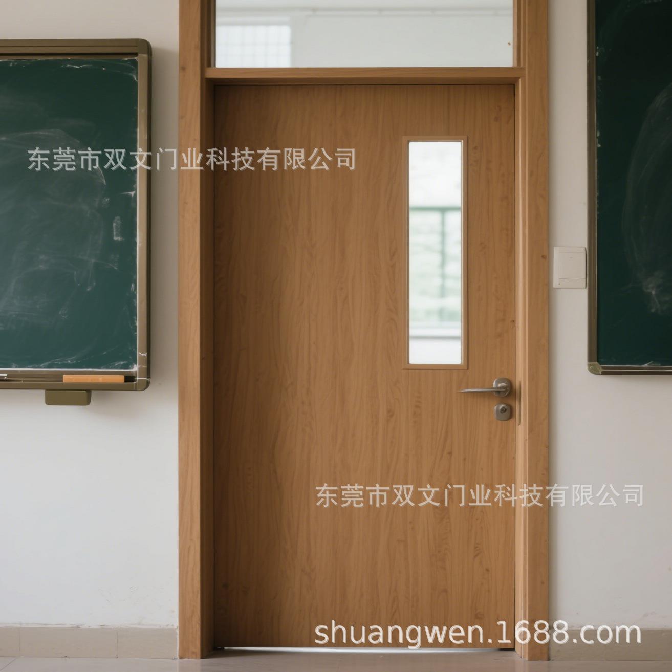 教室门带背景图 (36).png