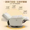 Sillón sofá multifuncional para una persona, color crema, reclinable y para dormir, adecuado para sala de estar y dormitorio, mecedora, cabina de sofá perezoso de espacio de primera clase