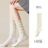 Calcetines de rejilla con borde de volantes estilo coreano ins para mujer, calcetines altos de malla hueca JK, calcetines largos de punto para realzar y estilizar las piernas