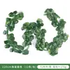 Rattan artificial flor artificial flor artificial Enredadera tubería de techo decoración planta verde artificial trepadora planta verde Tigre Rattan