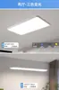 Luz de Techo para Sala de Estar Ultradelgada Sin Costuras, Elegante Iluminación Principal LED Moderna Minimalista, Alto Brillo, Amigable con la Vista, Luz Sencilla para Dormitorio Principal
