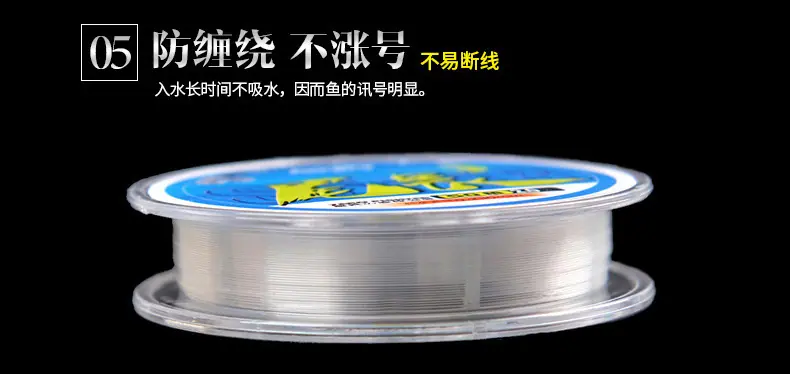 尾长50米 (13).jpg
