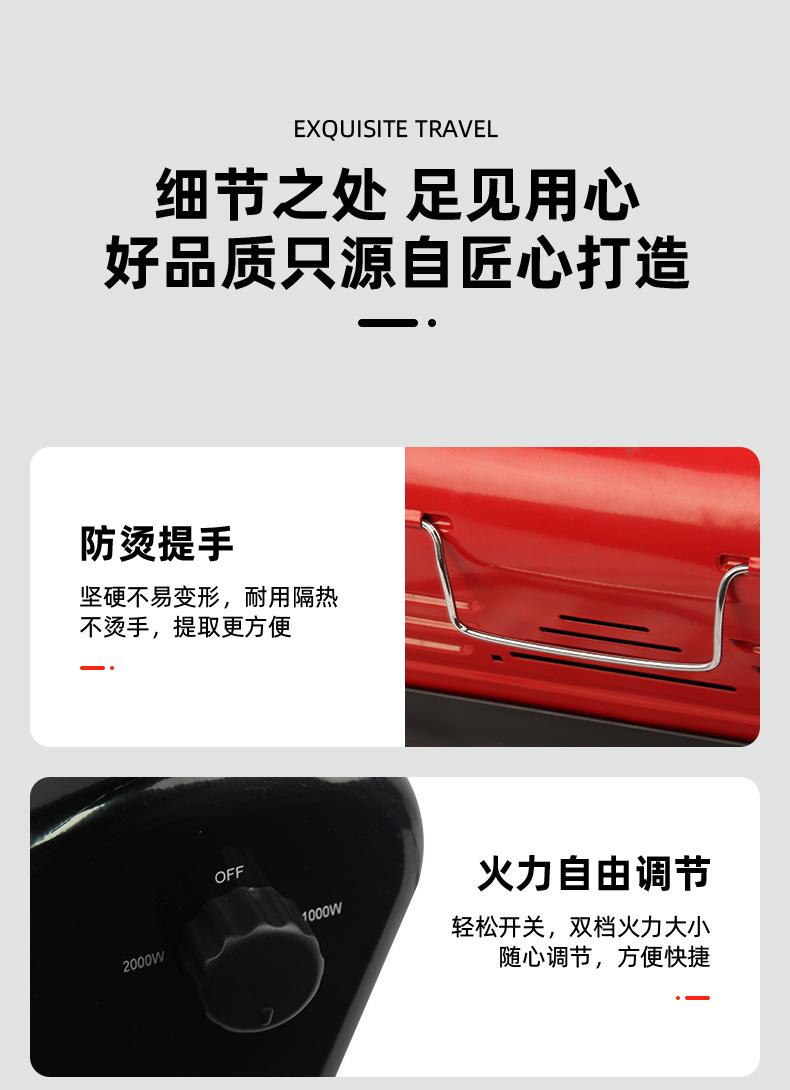 详情_08.jpg