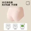 Calcinhas femininas de cintura média, 60 unidades, algodão de fibra longa de Xinjiang Classe A, antibacterianas grau 10A, entrepernas estendido, absorventes de umidade e respiráveis